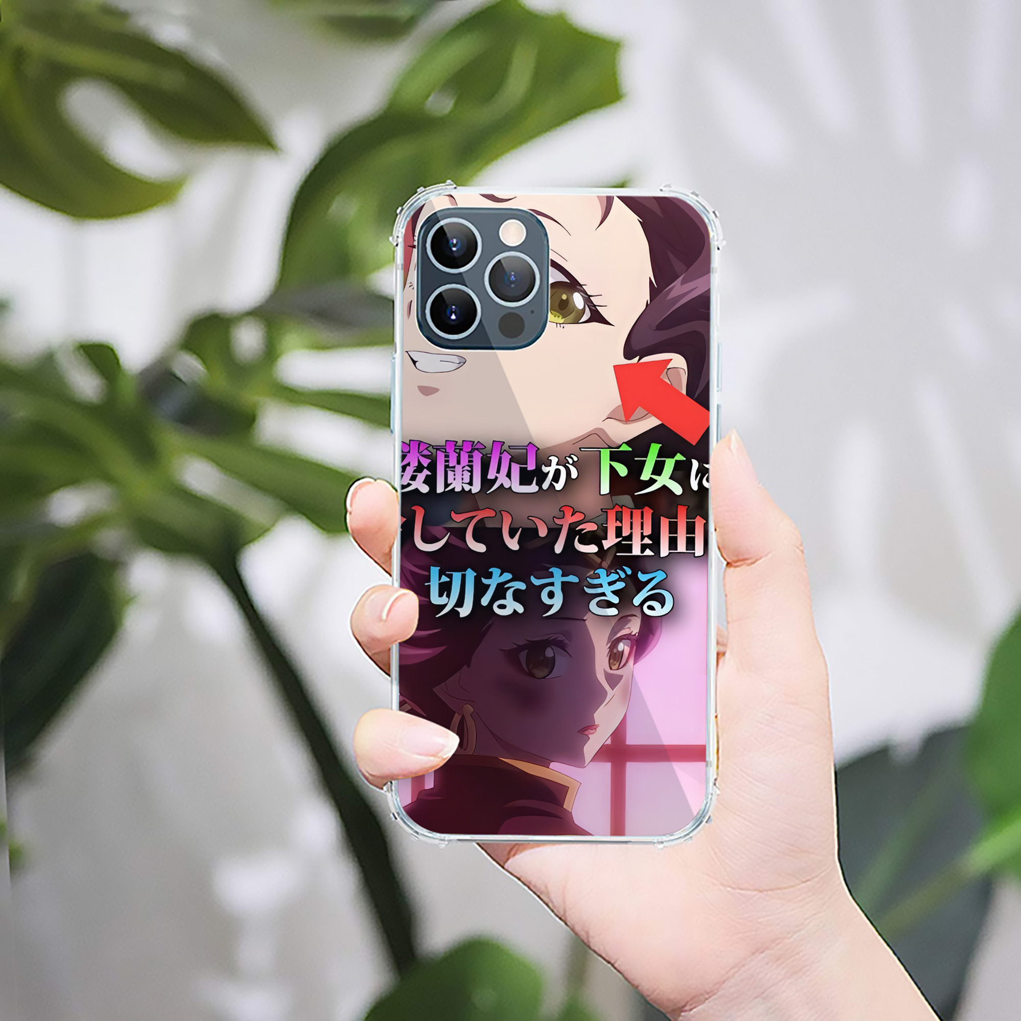 （画像用） 薬屋のひとりごと The Apothecary Diaries 【iPhone 12シリーズ対応】透明スマホケース（クリアソフトケース）